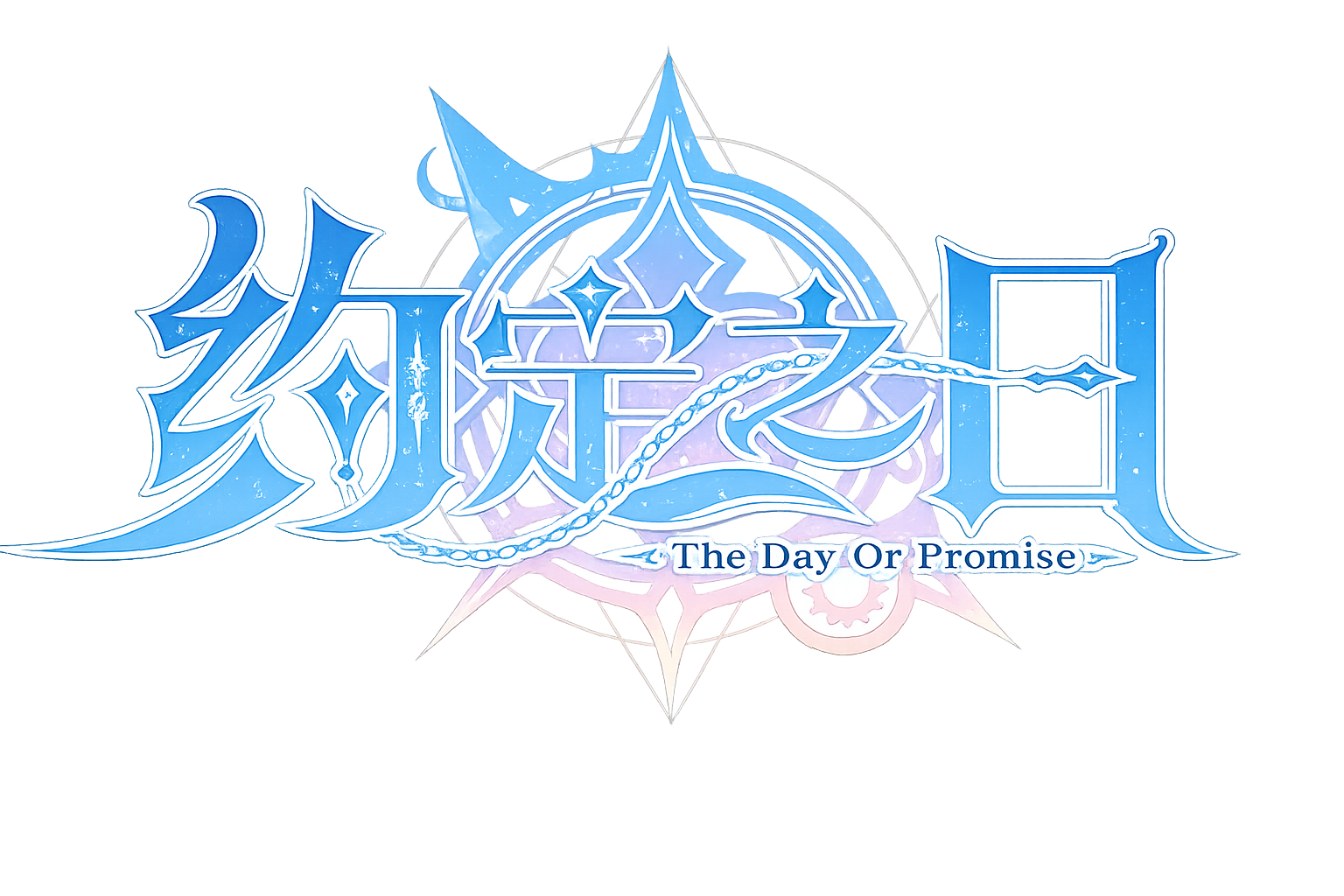 美术设定公开：天空之城